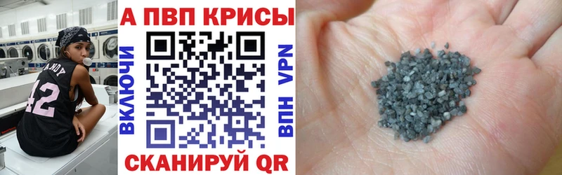 Какие есть наркотики Туринск Бошки Шишки  Меф  ГАШ 