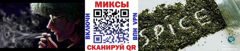 БУТИРАТ Butirat Туринск
