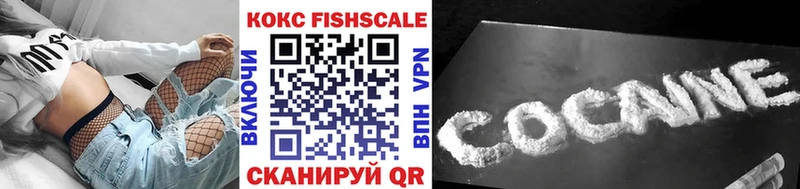 Cocaine 97% даркнет сайт Туринск