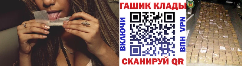hydra вход Туринск Гашиш Изолятор