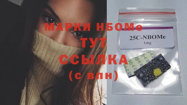 твердый Беломорск