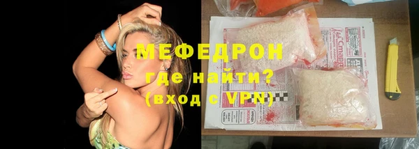 твердый Беломорск