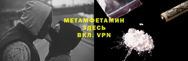 винт Белоозёрский