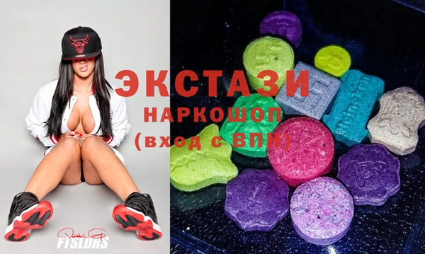 мефедрон Аркадак