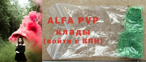 твердый Беломорск