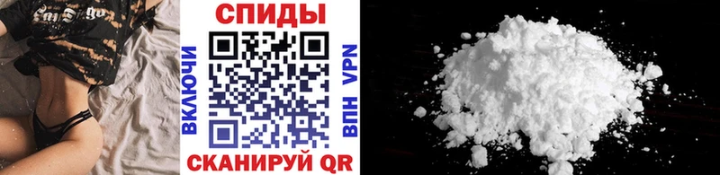 Первитин витя  Туринск 