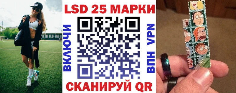 Марки NBOMe 1,5мг  дарк нет Telegram  Туринск 